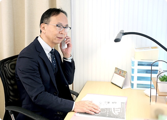倉田不動産 代表 倉田 裕一